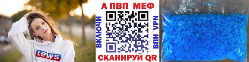  КОКАИН Наволоки