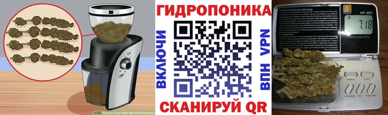 MEGA сайт  Наволоки  Печенье с ТГК марихуана 