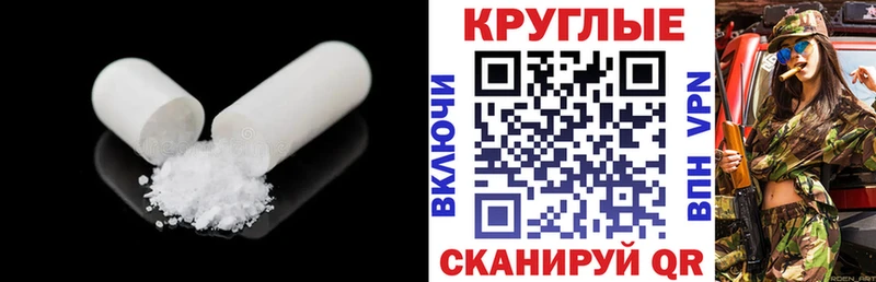 даркнет клад  Наволоки  Ecstasy MDMA 