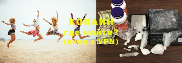 mdma Наволоки