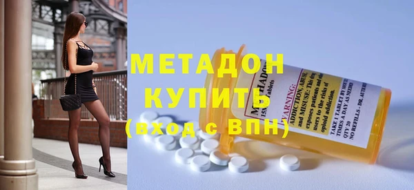 mdma Наволоки