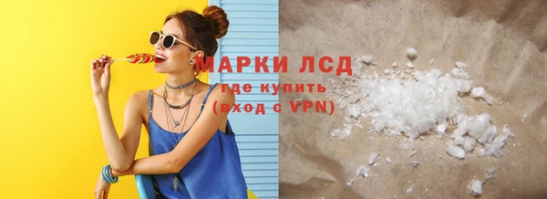 mdma Наволоки