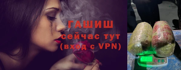 прущая мука Нея