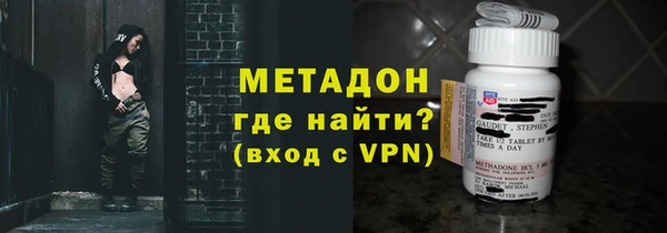 прущая мука Нея