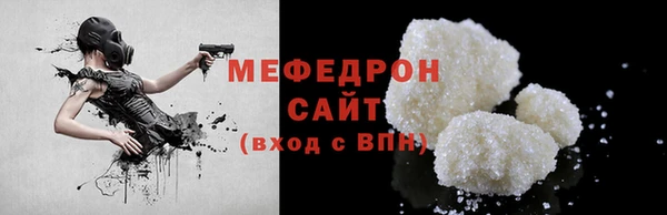 mdma Наволоки