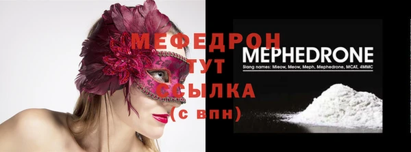 mdma Наволоки