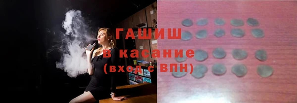 mdma Наволоки