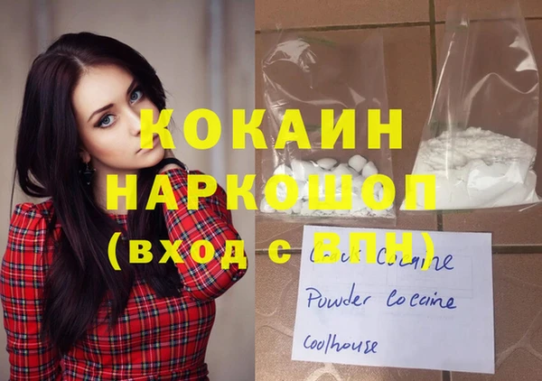 Альфа ПВП Надым