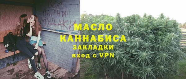 mdma Наволоки