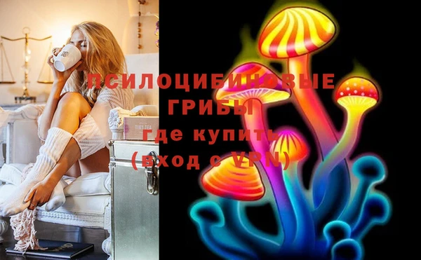 mdma Наволоки