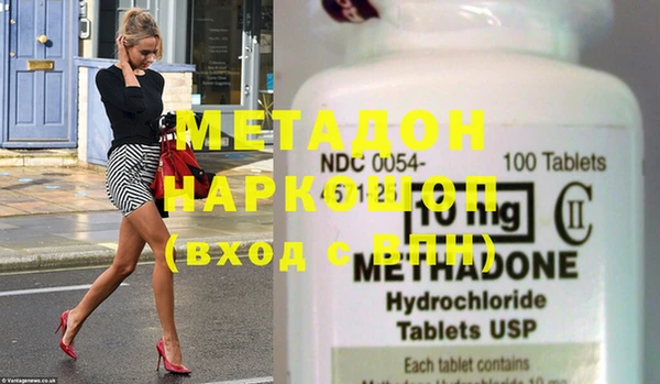 Альфа ПВП Надым
