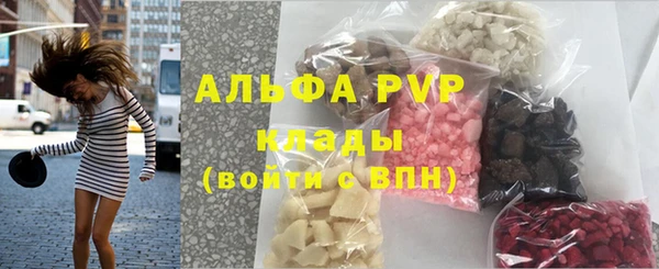 прущая мука Нея