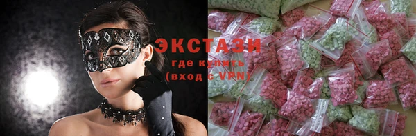 mdma Наволоки