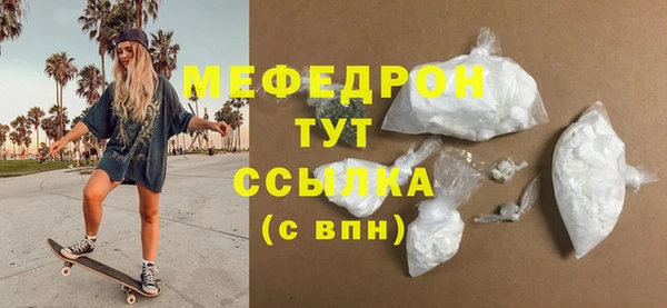 mdma Наволоки
