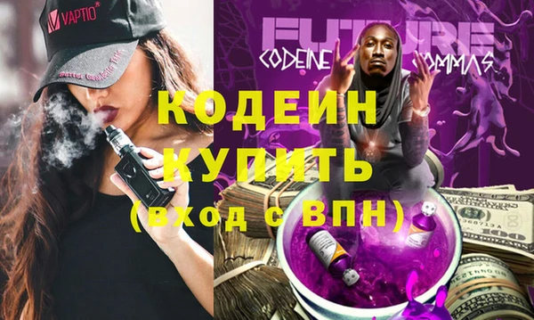прущая мука Нея