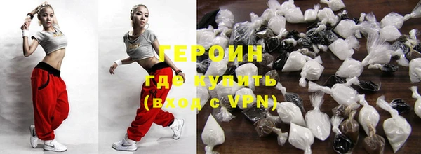 прущая мука Нея
