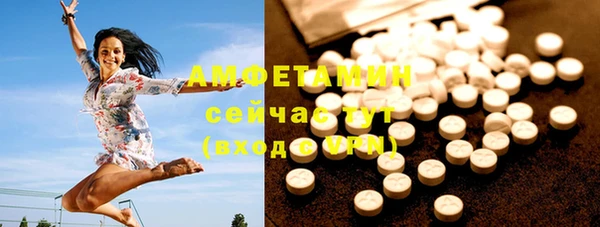 Альфа ПВП Надым