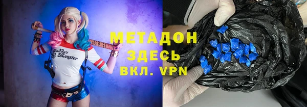 Альфа ПВП Надым