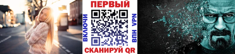 что такое наркотик маркетплейс наркотические препараты Метамфетамин Methamphetamine Наволоки